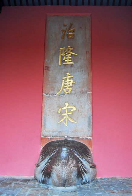 清朝康熙皇帝评价朱元璋“治隆唐宋”。 清朝康熙皇帝评价朱元璋“治隆唐宋”。
