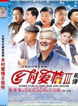 金鸿鸣