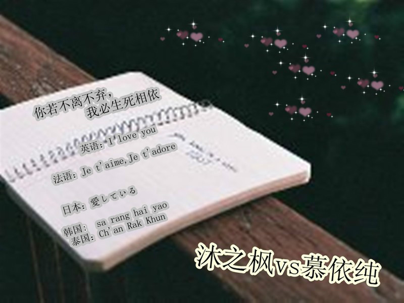 小魔女,遵命! 小魔女,遵命!