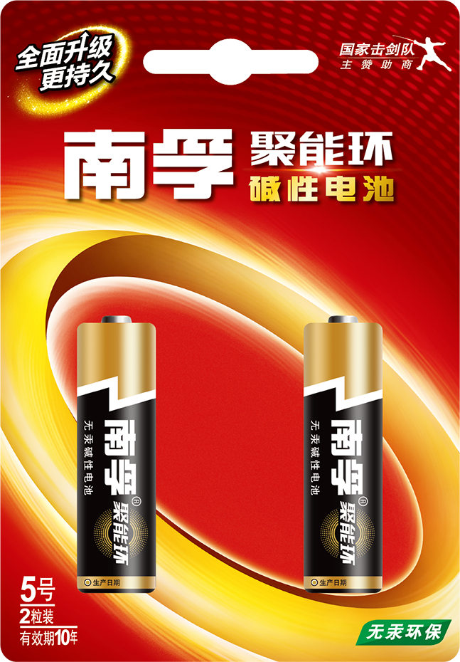 南孚电池 南孚电池