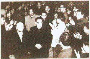 1957年7月5日 马寅初发表《新人口论》 1957年7月5日 马寅初发表《新人口论》