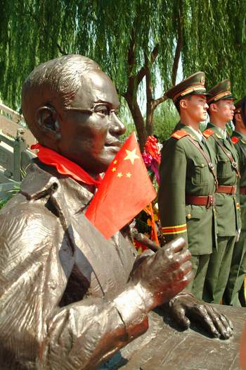 曾联松 雕像 曾联松 雕像