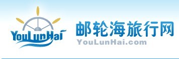 邮轮海旅行网 邮轮海旅行网