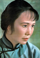 祝福(1956年桑弧导演电影)