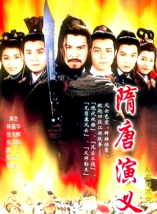 陈妙瑛