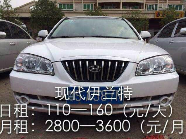 东莞市途安汽车租赁有限公司 东莞市途安汽车租赁有限公司