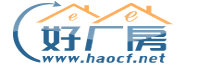 工业地产门户-好厂房网 工业地产门户-好厂房网