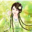 人妖恋，桐花