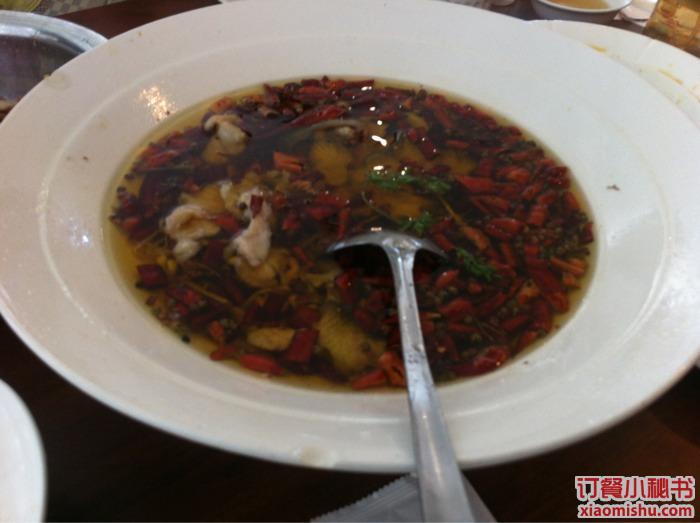水煮鲶鱼