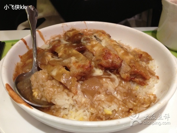 黄汁鸡排饭