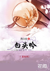 封面 封面