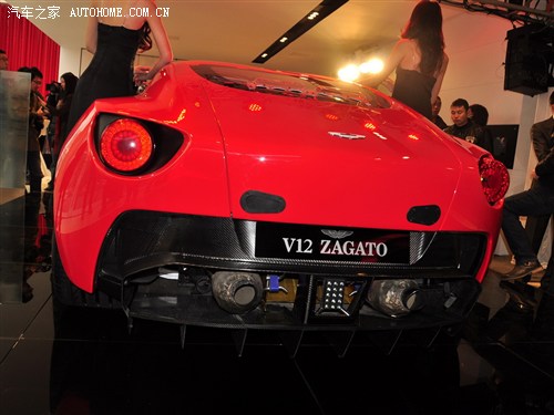 V12 Zagato V12 Zagato