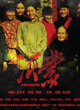 李蓓蕾