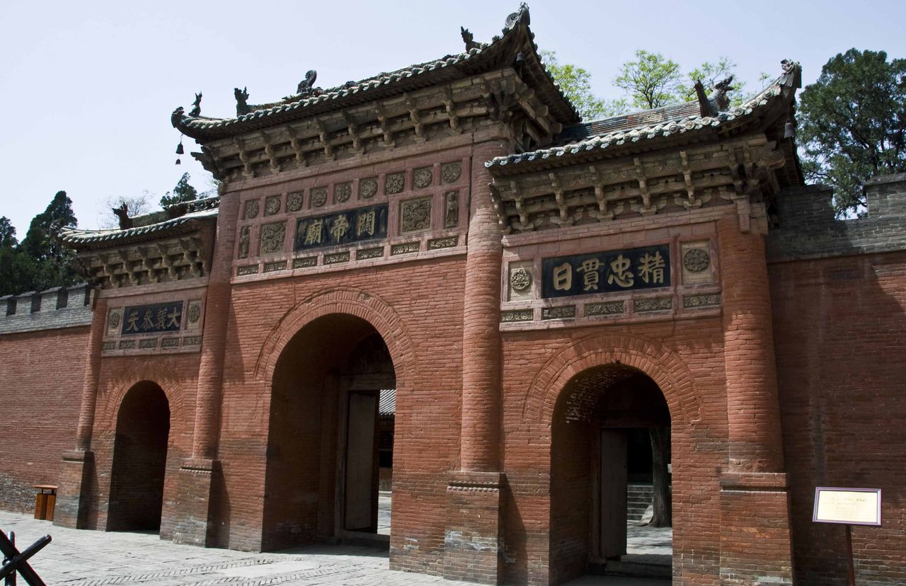 双巾庙
