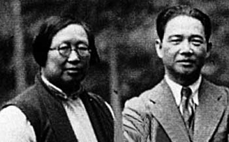 汪精卫和夫人陈璧君 汪精卫和夫人陈璧君