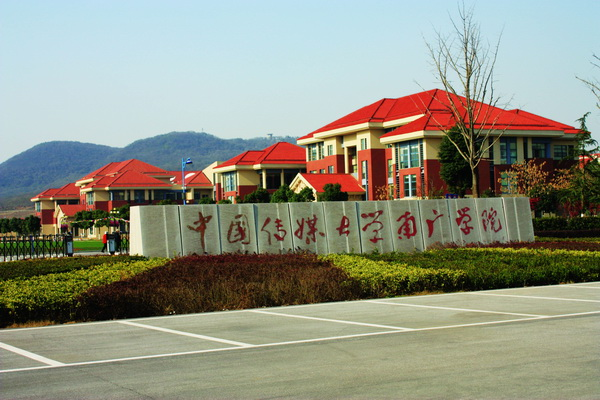 校园风景 校园风景