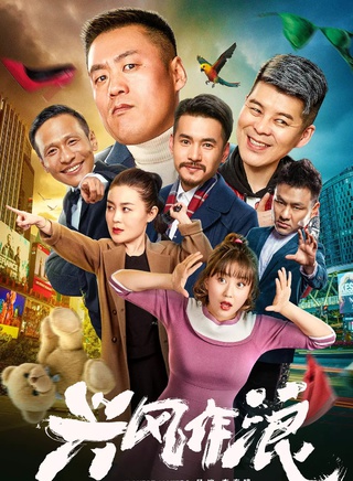 王洪祥(自由搏击运动员)