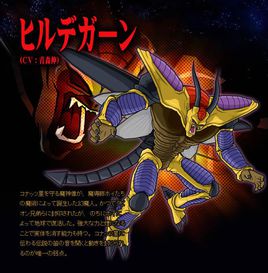龙珠剧场版(龙珠ova)