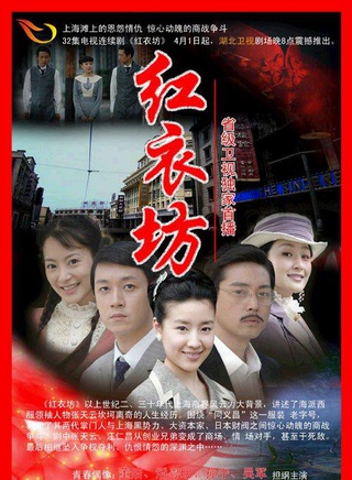 吴军忱
