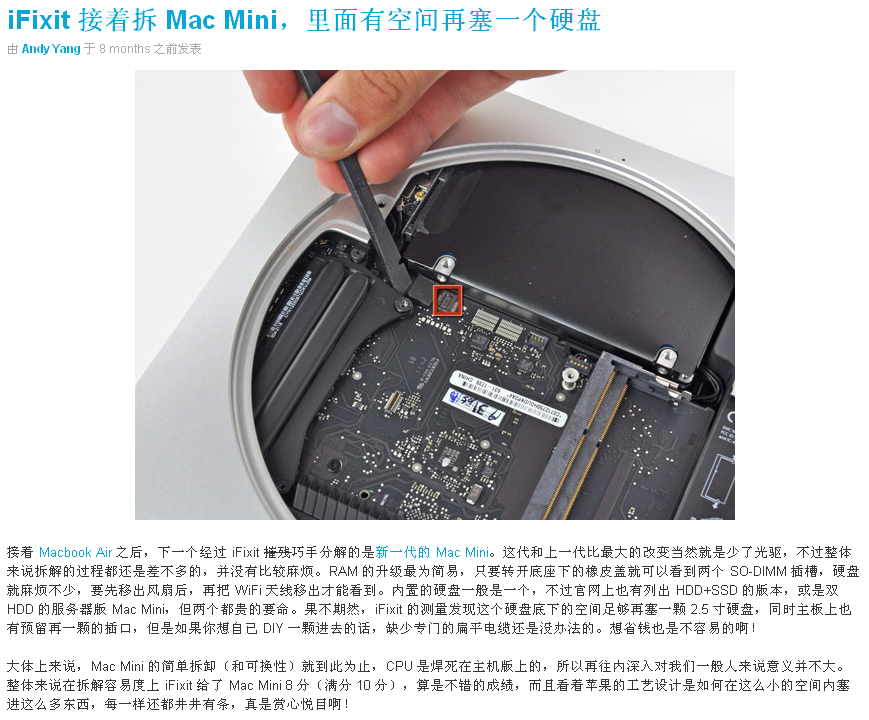 iFixit iFixit