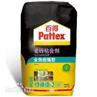 汉高百得 汉高百得