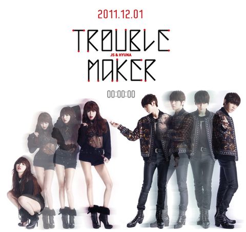 Trouble Maker海报 Trouble Maker海报