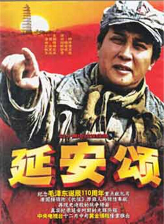 彭涛