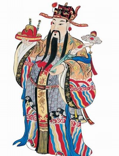 喜神 喜神