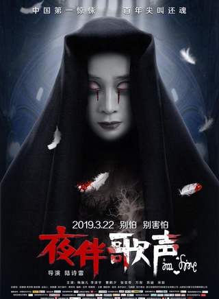 张亚奇(演员)