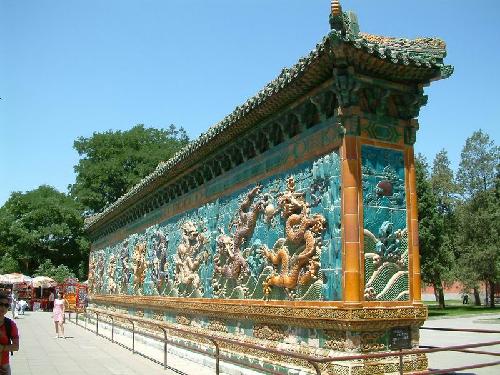 北海九龙壁 北海九龙壁