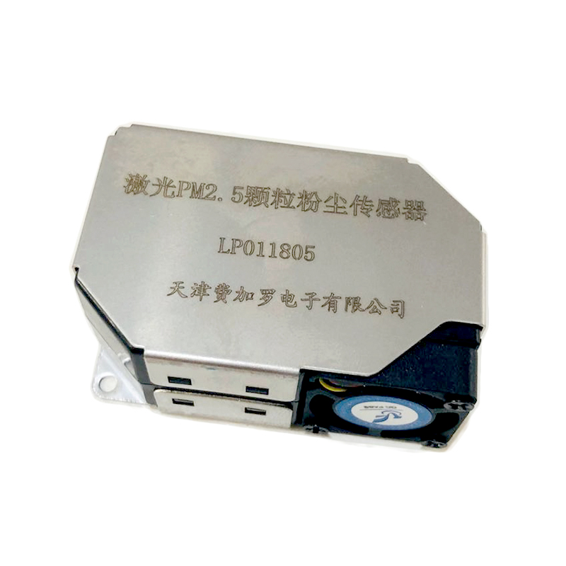 雷射PM2.5感测器 - TF-LP01 雷射PM2.5感测器 - TF-LP01