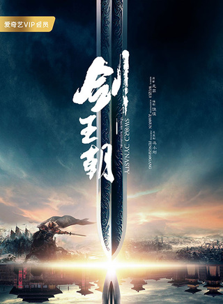赵圆瑗