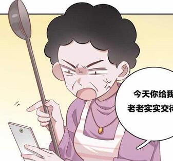喂！扫地机器人