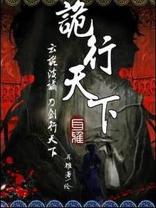 耳雅 耳雅