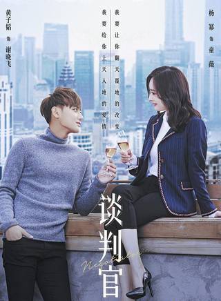 陆孝君