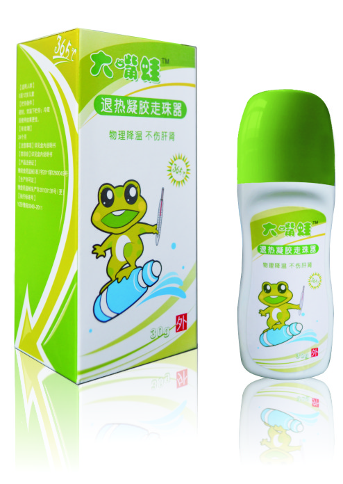 大嘴蛙退热凝胶走珠器