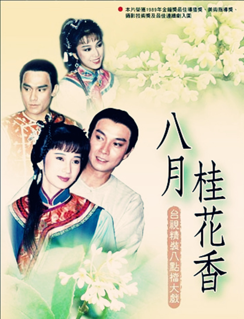 杨佩佩 杨佩佩