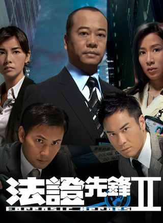卢宛茵