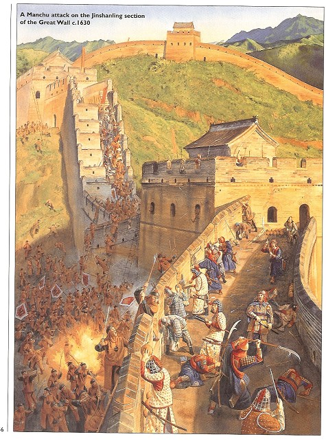 明长城明军抵抗后金军(1630年) 明长城明军抵抗后金军(1630年)