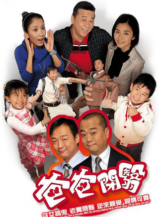 杨证桦