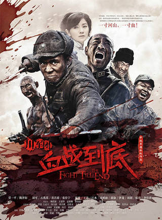 王太新(中国电影、电视剧和舞台剧演员)