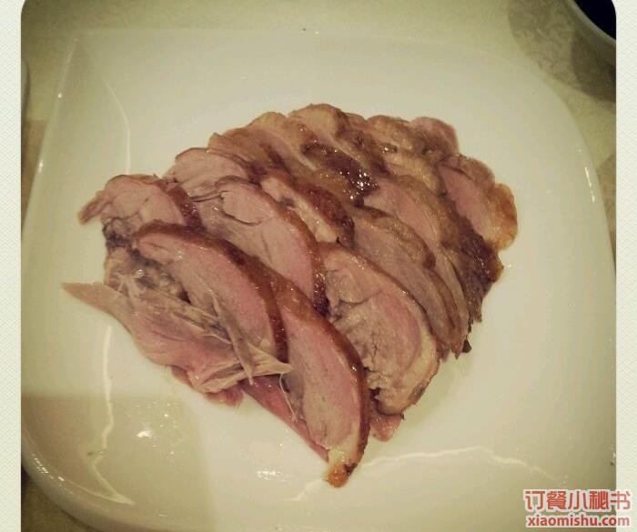蔬香烤鸭