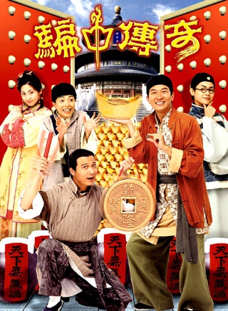 李龙基