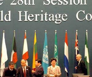 联合国教科文组织世界遗产委员会各国代表 联合国教科文组织世界遗产委员会各国代表