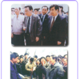 峨桥镇
