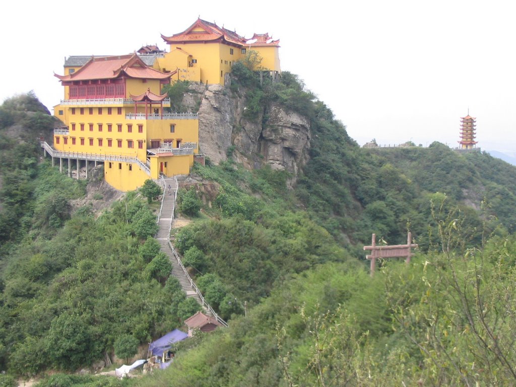 绍兴寺院