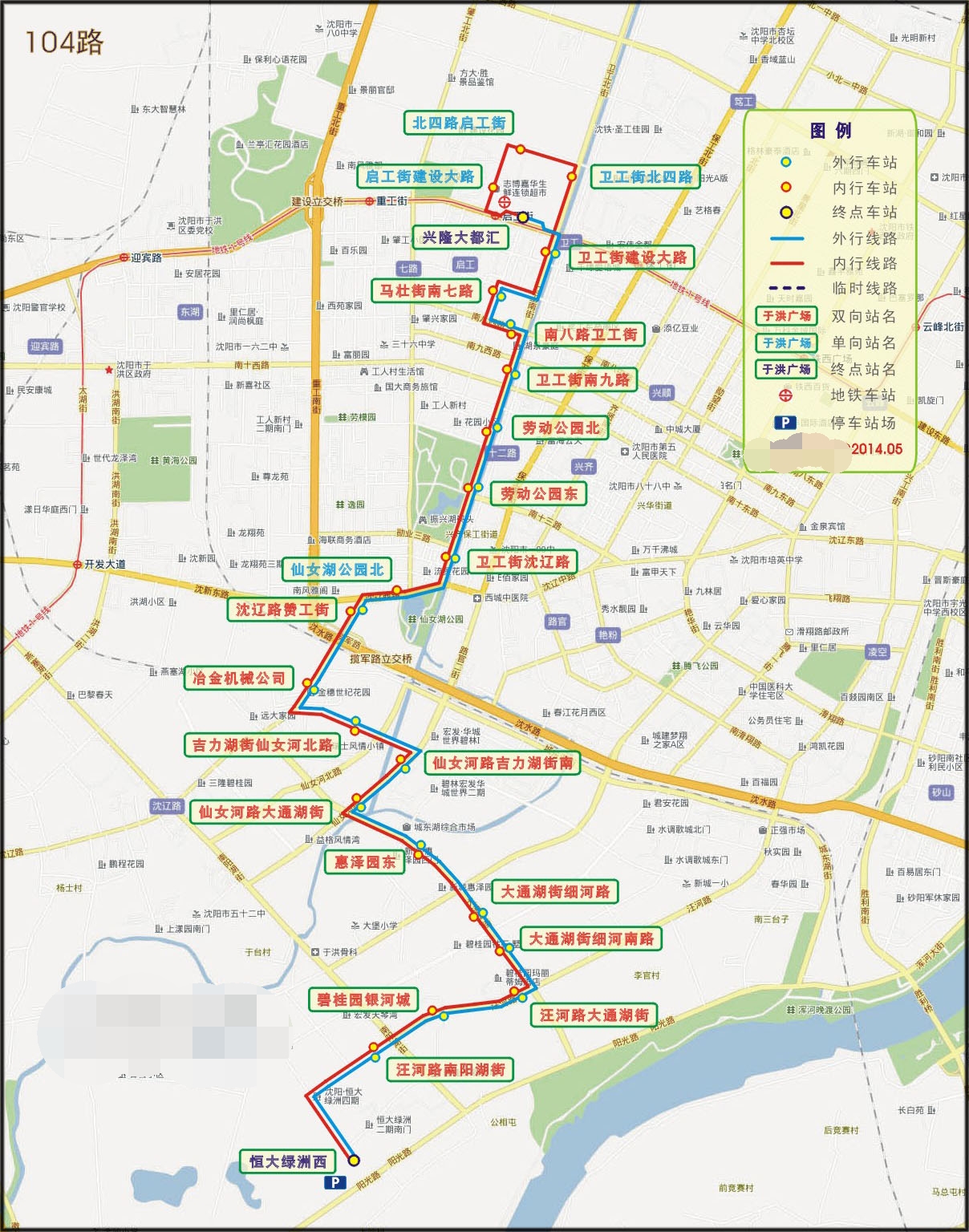 104路线路走向图 104路线路走向图