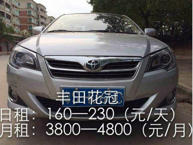 东莞市途安汽车租赁有限公司 东莞市途安汽车租赁有限公司