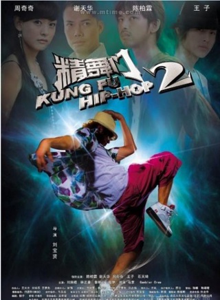 鲁昕儿