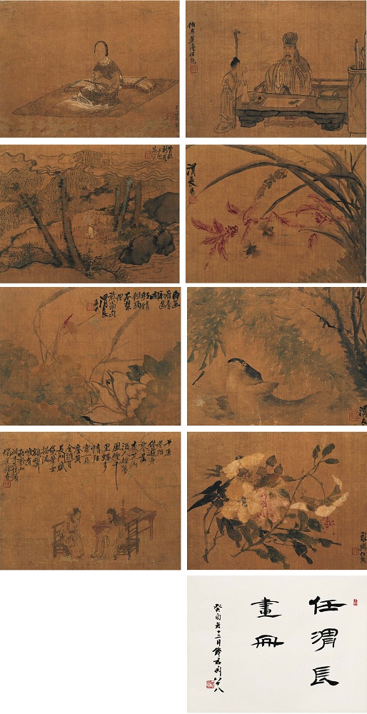 清&amp 清&amp